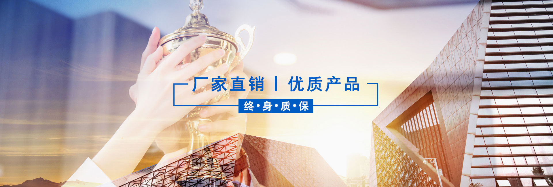 企業(yè)介紹